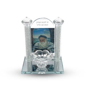 פמוט יחיד  - דגם הבבא סאלי
