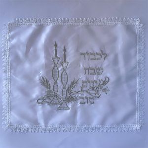 כיסוי חלה - דגם כתר