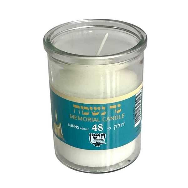 נר נשמה 48 שעות
