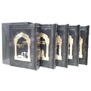 סט מחזורים עור אמיתי כוונת הלב 17*12