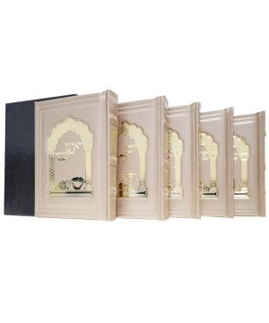 סט מחזורים עור אמיתי כוונת הלב 17*12