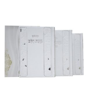 סט פיו שבת, חול ותהילים כוונת הלב 12*17