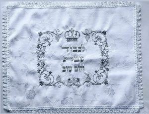 כיסוי חלה - דגם עיטור מוכסף