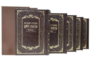 סט מחזורים דמוי עור כוונת הלב 17*12