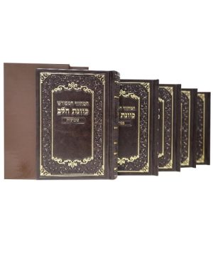 סט מחזורים דמוי עור כוונת הלב 17*12