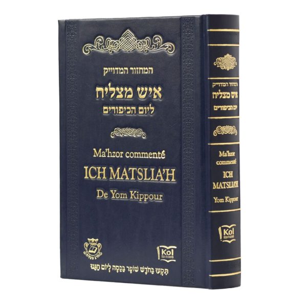 פרקים לתשב"ר למינציה אלו מציאות