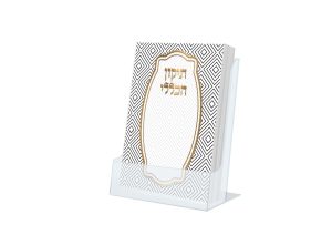 תיקון הכללי כיס - דגם ר נחמן מברסלב