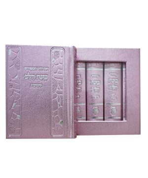 סט מחזורים פיו כוונת הלב 11*14