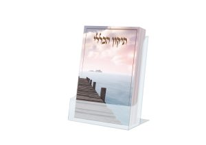 תיקון הכללי כיס - דגם עלים ירוקים
