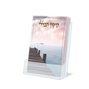 תיקון הכללי כיס - דגם עלים ירוקים