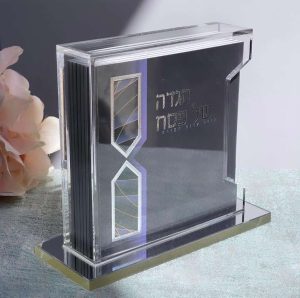 מעמד הגדות לפסח - דגם תחרה