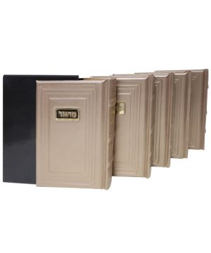 סט מחזורים עור אמיתי כוונת הלב 17*12