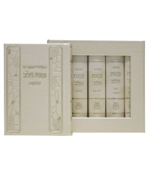 סט מחזורים פיו כוונת הלב 11*14