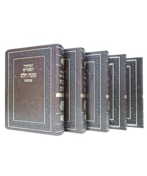 סט מחזורים פלקסי כוונת הלב 15*11