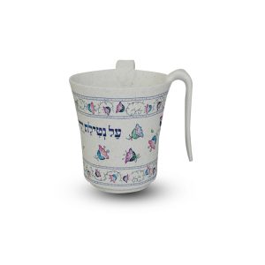 נטלה לנטילת ידיים - דגם פרחים