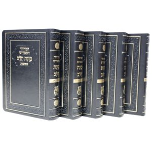 סט מחזורים פלקסי כוונת הלב 15*11