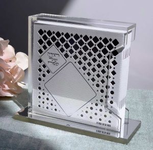 מעמד הגדות לפסח - דגם מעוין