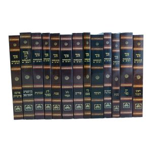 סט אוצר המועדים כריכה רכה (13 כרכים)  / עוז והדר