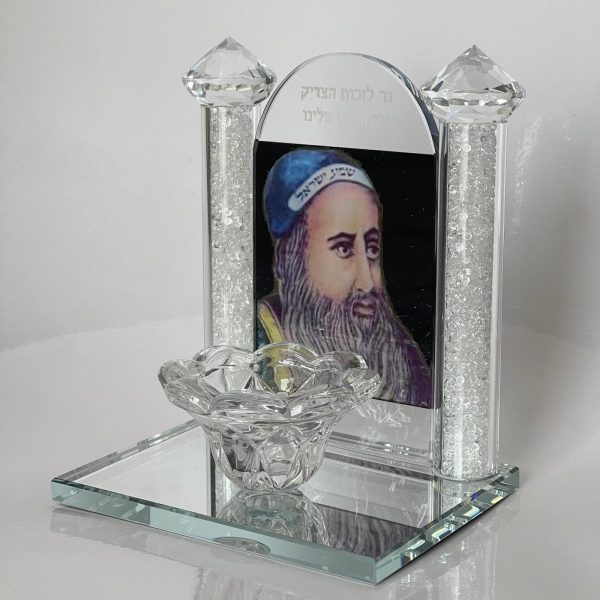 פמוט יחיד  - דגם ר' מאיר בעל הנס