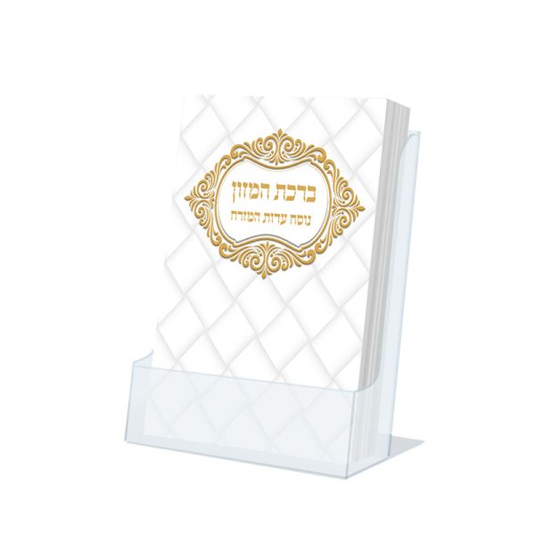 ברכת המזון כיס - דגם פרחים טורקיז