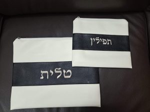 כיסוי לטלית ותפילין = דגם 16