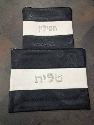 כיסוי לטלית ותפילין = דגם 8