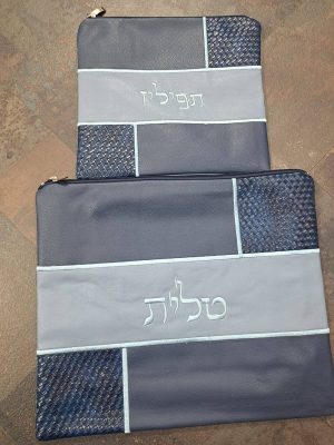 כיסוי לטלית ותפילין = דגם 6