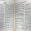 ⁦אוצר ההלכה שבת כרך א - סימנים רמב-רנ⁩ – תמונה ⁦4⁩