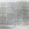 ⁦סט שניים מקרא ואחד תרגום איש מצליח⁩ – תמונה ⁦4⁩
