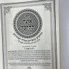 ⁦אוצר ההלכה אורח חיים ד - הלכות תפילין ג' - סימנים לג-מה⁩ – תמונה ⁦3⁩