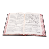 ⁦סט נ"ך מקראות גדולות (25 כרכים)  / עוז והדר⁩ – תמונה ⁦5⁩