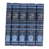 ⁦סט 5 מחזורים אביר יעקב ע"מ (17 ס"מ)  / עוז והדר⁩ – תמונה ⁦2⁩