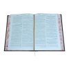 ⁦רמב"ם המבואר זרעים - מתנות עניים  / עוז והדר⁩ – תמונה ⁦2⁩