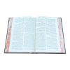 ⁦רמב"ם המבואר קדושה - שחיטה א (א-ו)  / עוז והדר⁩ – תמונה ⁦2⁩