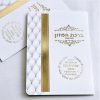 ברכון ברכת המזון