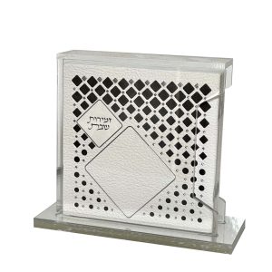 מעמד לזמירות שבת