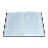 ⁦מעשרות ומעשר שני ירושלמי חום  / עוז והדר⁩ – תמונה ⁦2⁩