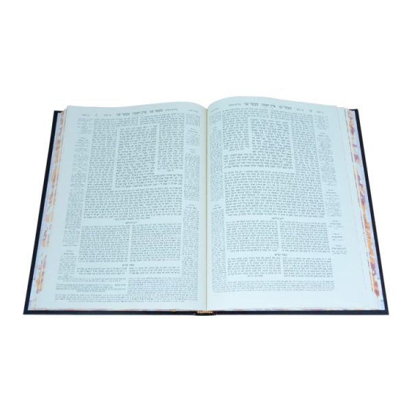 ⁦מעשרות ומעשר שני ירושלמי חום  / עוז והדר⁩ – תמונה ⁦2⁩