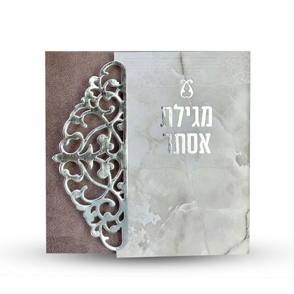 ⁦מגילת אסתר - דגם תחרה⁩ – תמונה ⁦2⁩