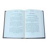 ⁦אוצרות פנחס  / עוז והדר⁩ – תמונה ⁦2⁩