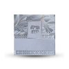 תפילה לכלה - דגם עלים