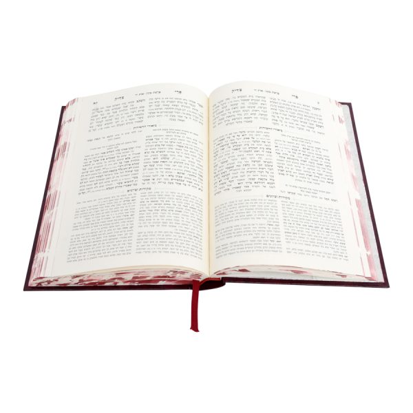 ⁦פרי צדיק בראשית ג (מקץ-ויחי)⁩ – תמונה ⁦2⁩