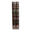 ⁦סט קיצור ופניני אלשיך עה"ת (2 כרכים)⁩ – תמונה ⁦3⁩