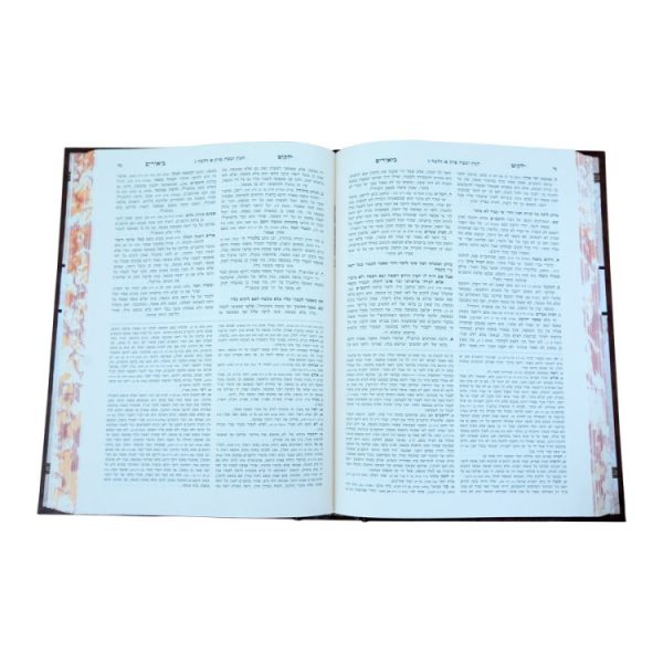 ⁦רמב"ם המבואר זמנים - חמץ ומצה א (א-ד)  / עוז והדר⁩ – תמונה ⁦2⁩