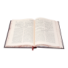 ⁦אוצר האריז"ל ל"ג בעומר  / עוז והדר⁩ – תמונה ⁦2⁩