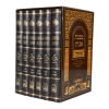 ⁦סט אבות עם כל המפרשים (6 כרכים)  / עוז והדר⁩ – תמונה ⁦3⁩