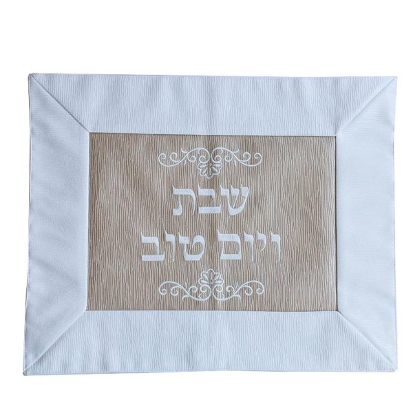 ⁦כיסוי חלה⁩ – תמונה ⁦2⁩