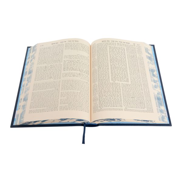 ⁦מתיבתא שינון כחול בבא מציעא ג (פג-קיט)⁩ – תמונה ⁦3⁩