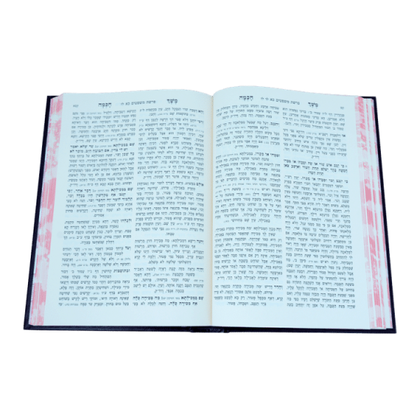 ⁦סט משך חכמה (2 כרכים)  / עוז והדר⁩ – תמונה ⁦2⁩