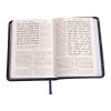 ⁦חמשה חומשי תורה מהדורת כיס בכריכת דמוי עור כחול עם סידור – נוסח ספרד⁩ – תמונה ⁦5⁩